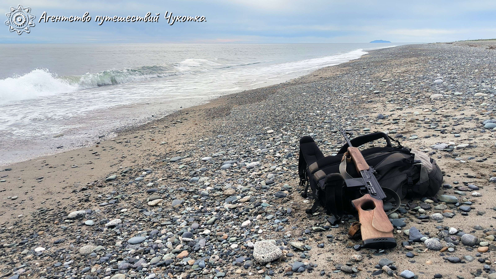 Бросок к последнему морю (Берингово море, коса Русская Кошка)