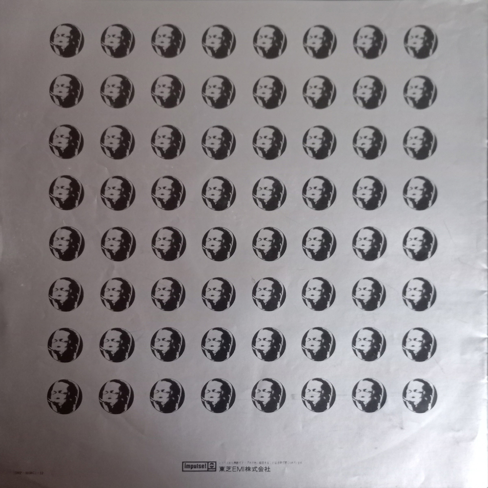 John Coltrane / Anthology Box Set (3LP)