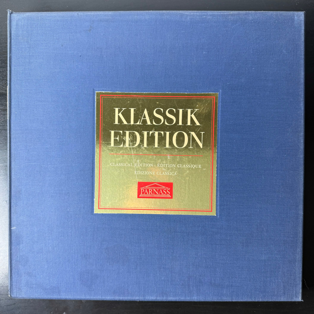 Сборник Klassik Edition - Romantik I 8LP (Германия 1972г.)