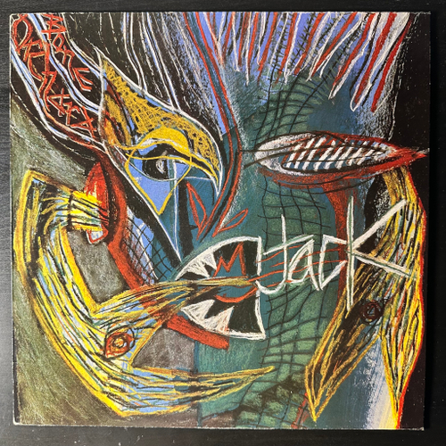 Bone Orchard ‎– Jack (Германия 1985г.)