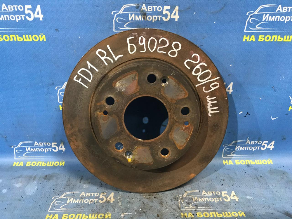 Диск тормозной задний Honda CIVIC 2005-2010