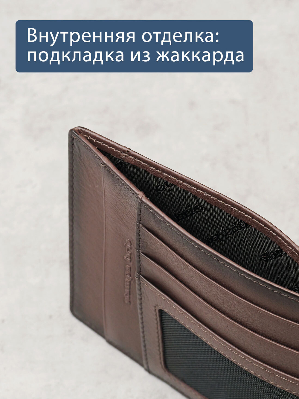 170 - Обложка для документов