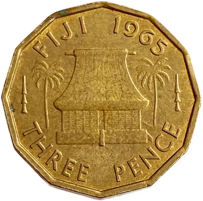 3 пенса 1965 Фиджи