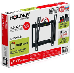 Кронштейн для телевизора Holder LCD-T2609 черный 22;-47; макс.40кг настенный наклон