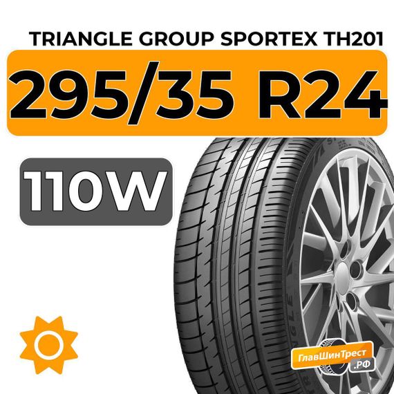 Triangle Group SporteX TH201 295/35 R24 110W