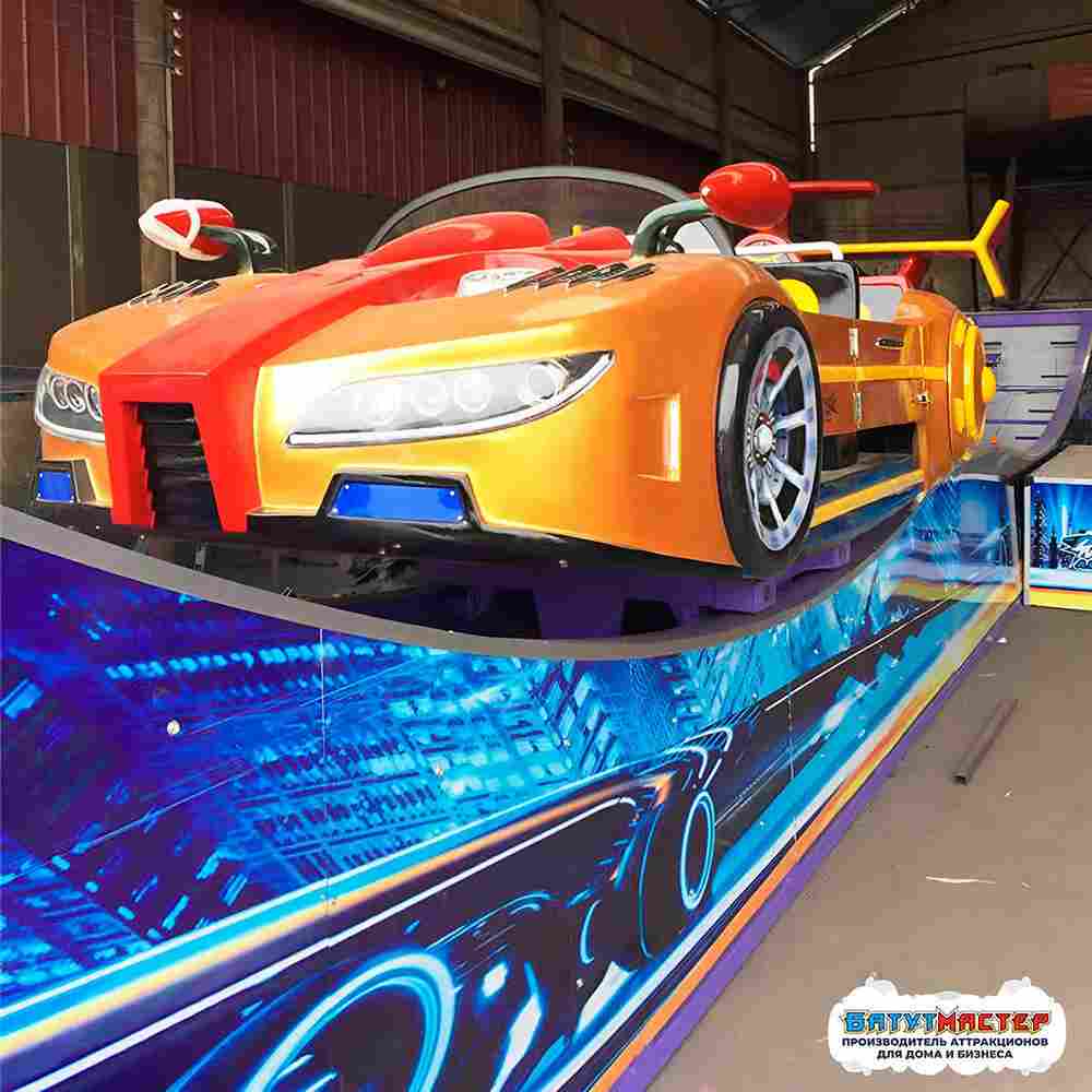 Аттракцион летающая машина «Небесный Экспресс», 8 мест, 12×5×2,5 м