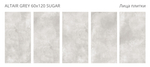 Staro Concreto Altair Grey Sugar 60x120