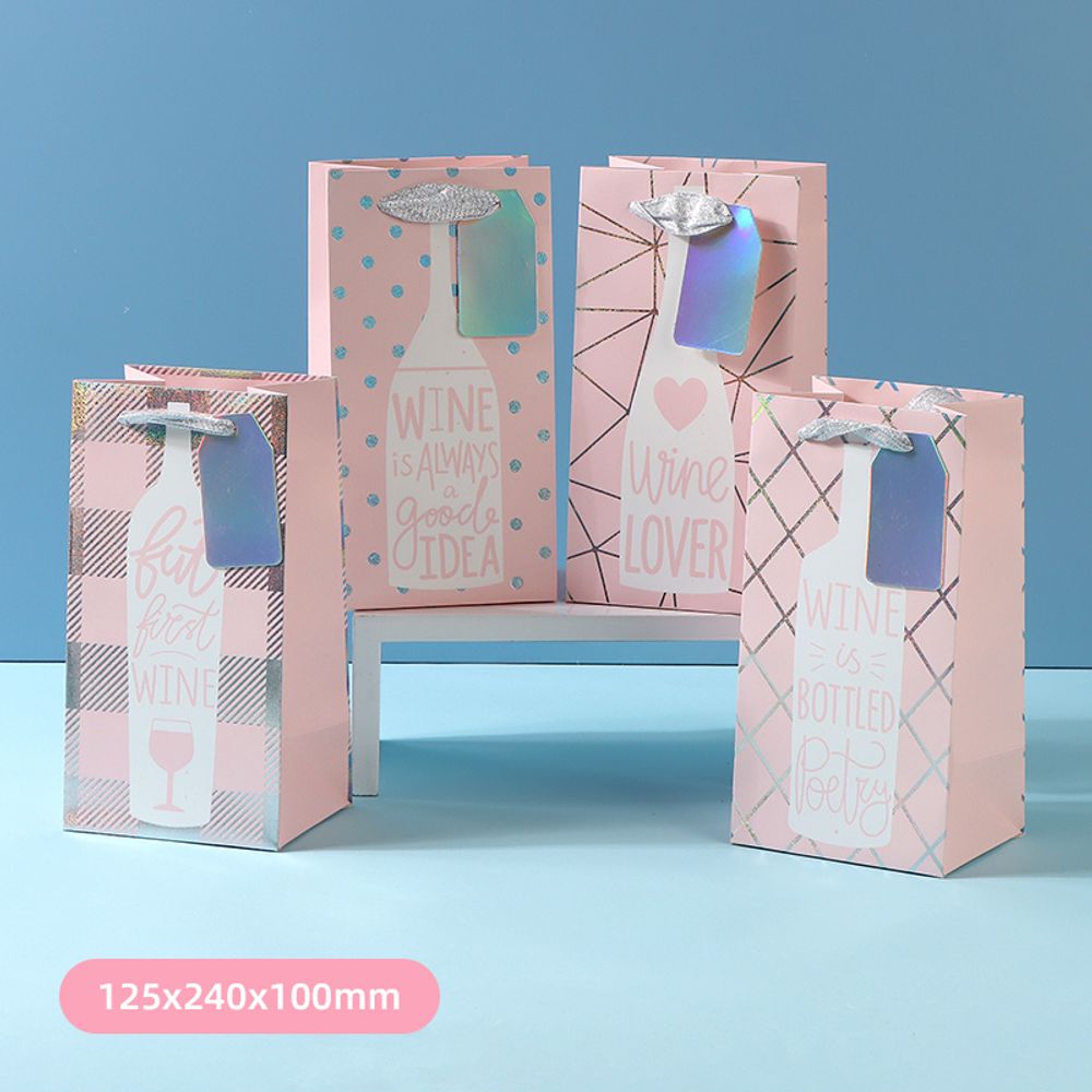 Подарочный пакет &quot;Shining Pink&quot;, 13*24 см