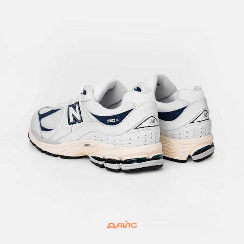 Кроссовки New Balance 2002R 