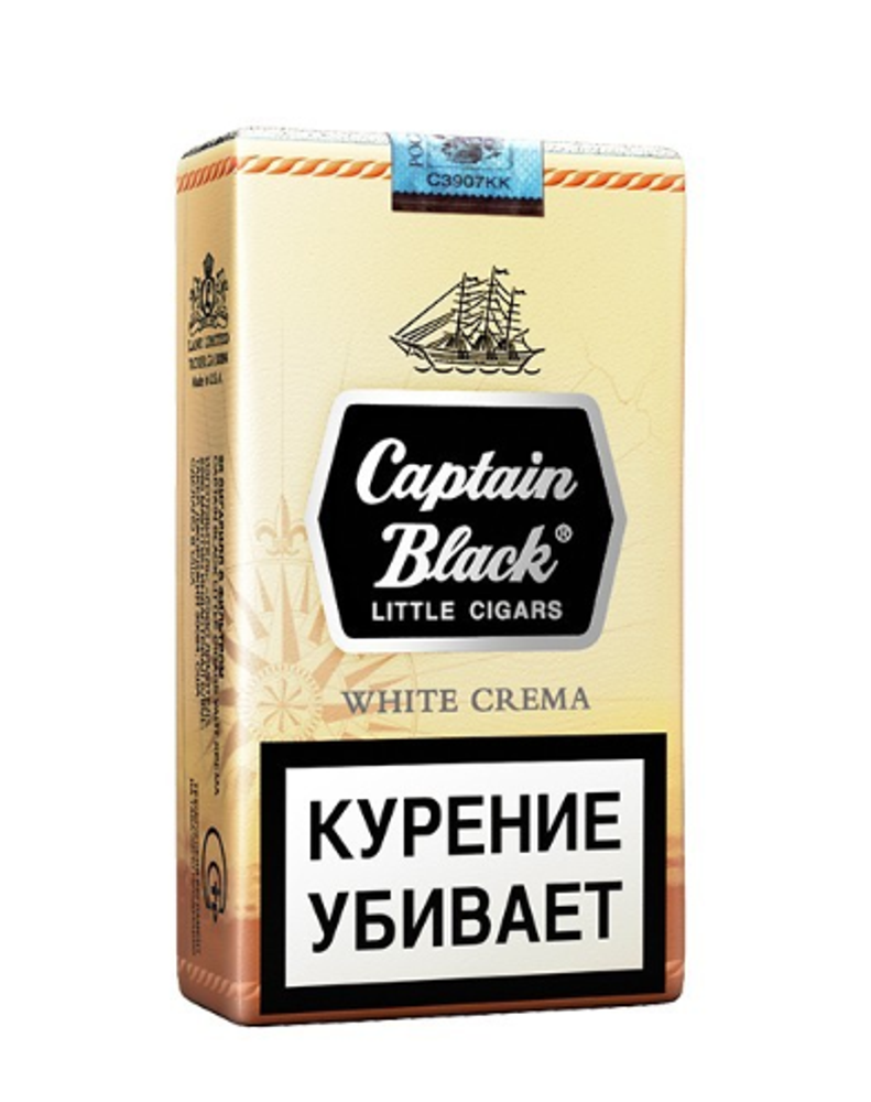 Сигариллы Captain Black Уайт Крема*20