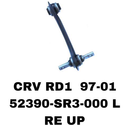 РЫЧАГИ CR-V RD1,RD3/CIVIC EK 1995-2001