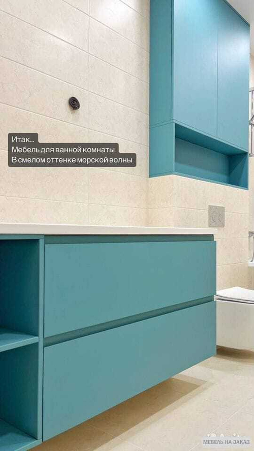 Мебель в санузел. мдф, эмаль