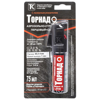 Баллон газ. 75 мл "Торнадо" струйный с ЛЦУ