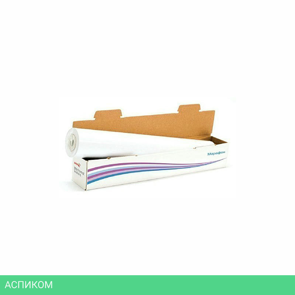 Инженерная бумага Xerox Марафон Стандарт 80 (450L90243MC)