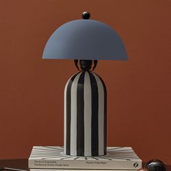 Светильник настольный Anniken, Ø25х38 см, сумерки