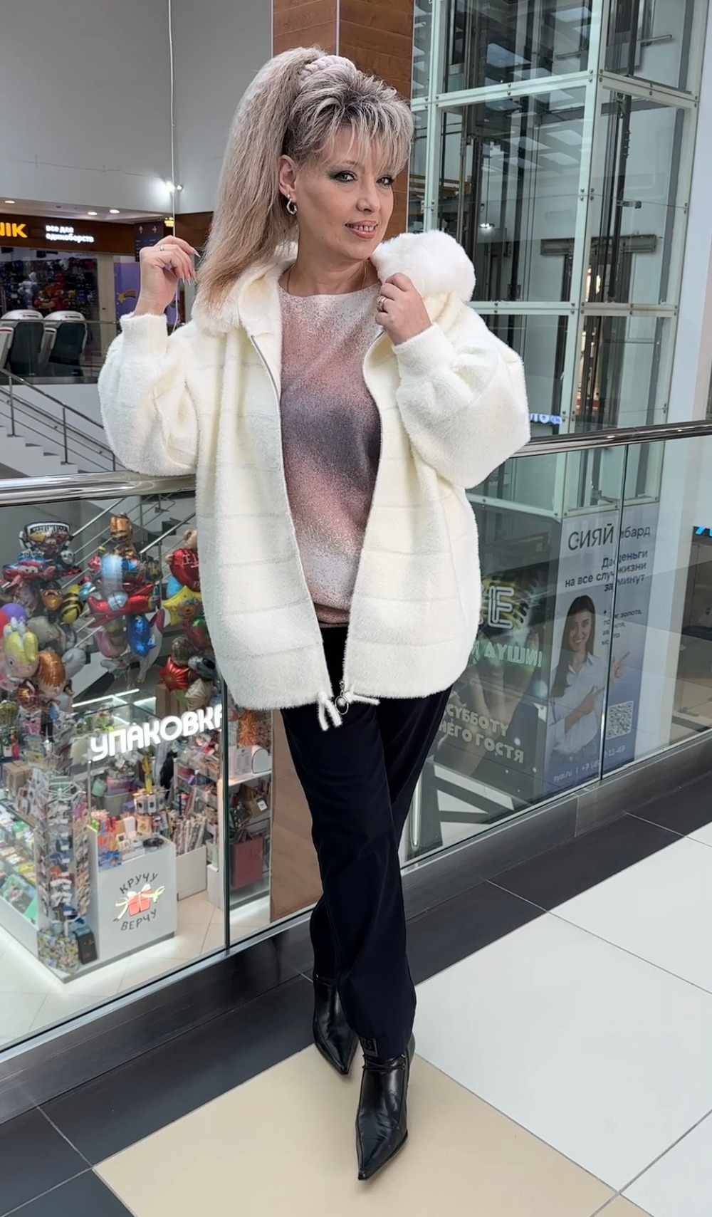 Белый жакет-куртка из альпака на большие размеры