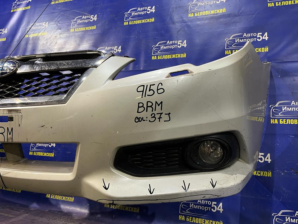 Бампер передний SUBARU LEGACY 2012-2014
