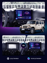 Магнитола для Jeep Wrangler 3 2010-2014 - Teyes CC3-2K монитор 10.36" 2K QLED на Android 10, ТОП процессор, CarPlay, 4G SIM-слот