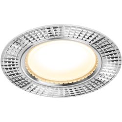 Встраиваемый светильник алюминиевый ЭРА KL32 AL/SL/1 MR16 12V 50W серебро | Алюминиевые встраиваемые светильники