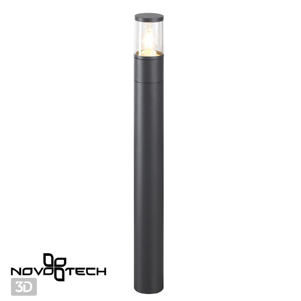 Наземный средний светильник Novotech 370952