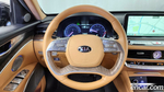 Kia The K9 (Quoris/K900) 3.3 T-GDI AWD (11.2020)