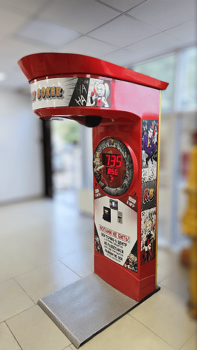 Набор дизайна для «Rocky Boxer» наклейки «Комикс» + стекло