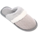 Тапочки женские домашние «DAISY», цвет серый, р-р 40-41