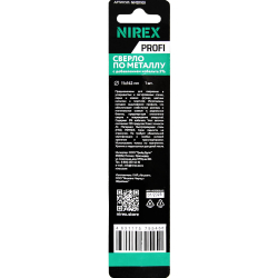 Сверло NIREX Profi по металлу Cobalt 11*142 мм NMD1100 (1шт в упак)