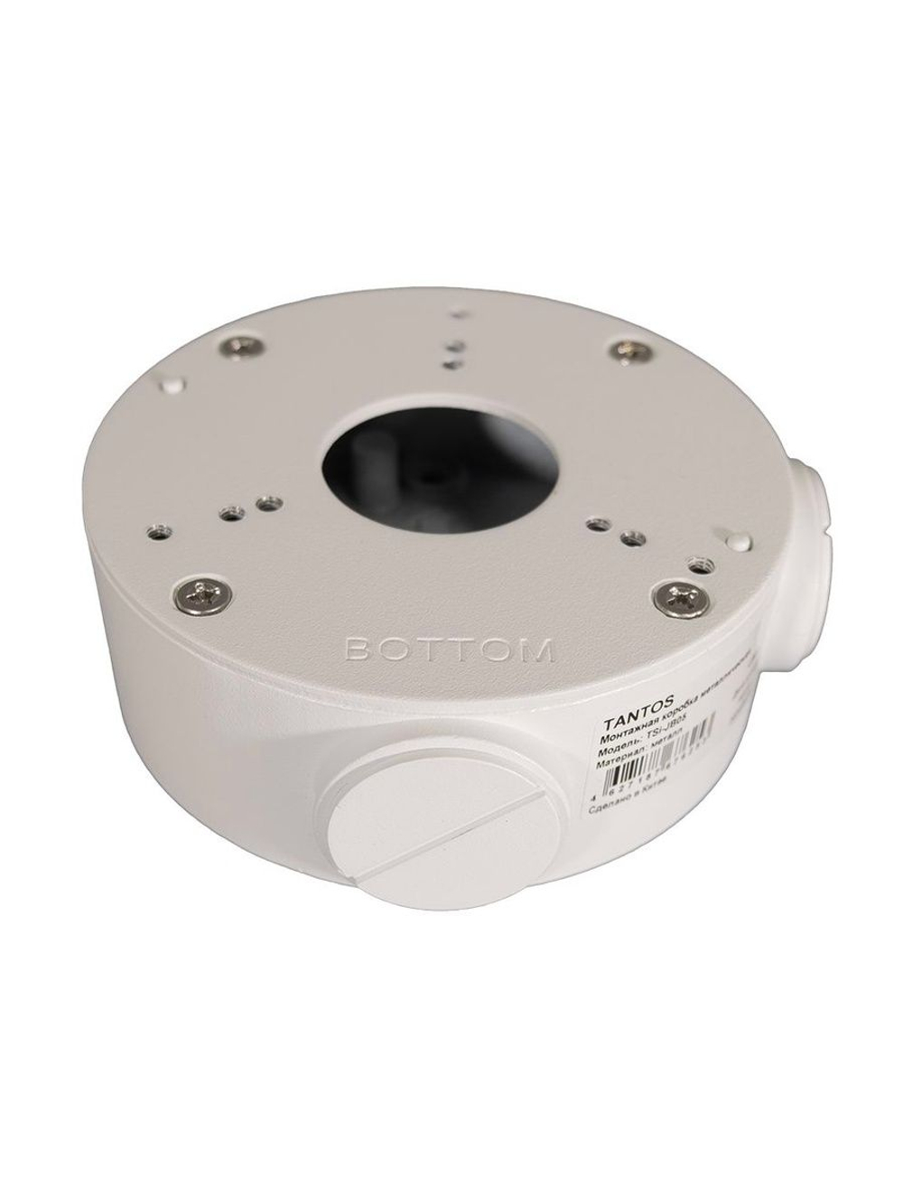 Коробка монтажная TSi-JB05