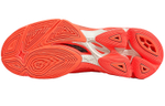 Mizuno Wave Lightning Z7 Low "Silver Cloud Orange"
