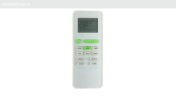 Кассетная сплит-система TCL WAY CASSETTE Inverter TCC-48HRIA/TOU-48HISA/MBQ8-B