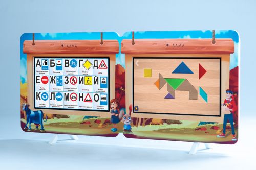 Методический интерактивный комплекс «Дуэт» АЛМА