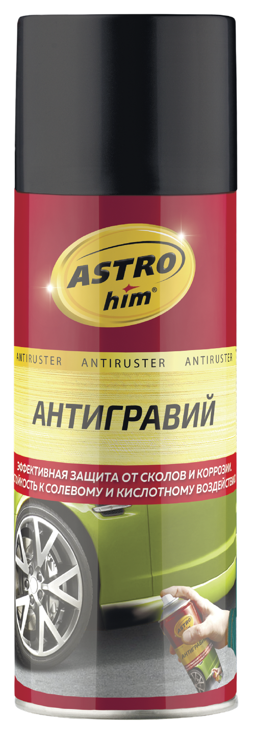 Антигравий Астрохим, черный, аэрозоль, 520 мл