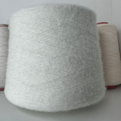 GLARE - Botto Giuseppe; 78% вспушенный меринос, 16% п/а, 6% люрекс; 1200м/100гр; col. 0120, цвет: белый камень; S704 Есть бобинка: 272, 274 гр