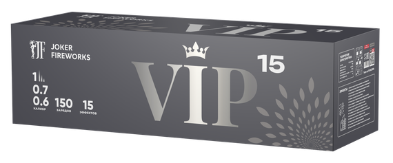 Салютная установка JF VIP15 (150/0,6; 0,7; 1) JF VIP15