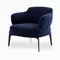 Кресло Dan, синее