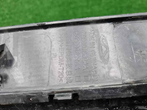 Накладка двери передняя левая Omoda C5 (2022-н.в.)