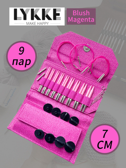 Набор укороченных съемных спиц 7 см 9 пар Blush Magenta Lykke