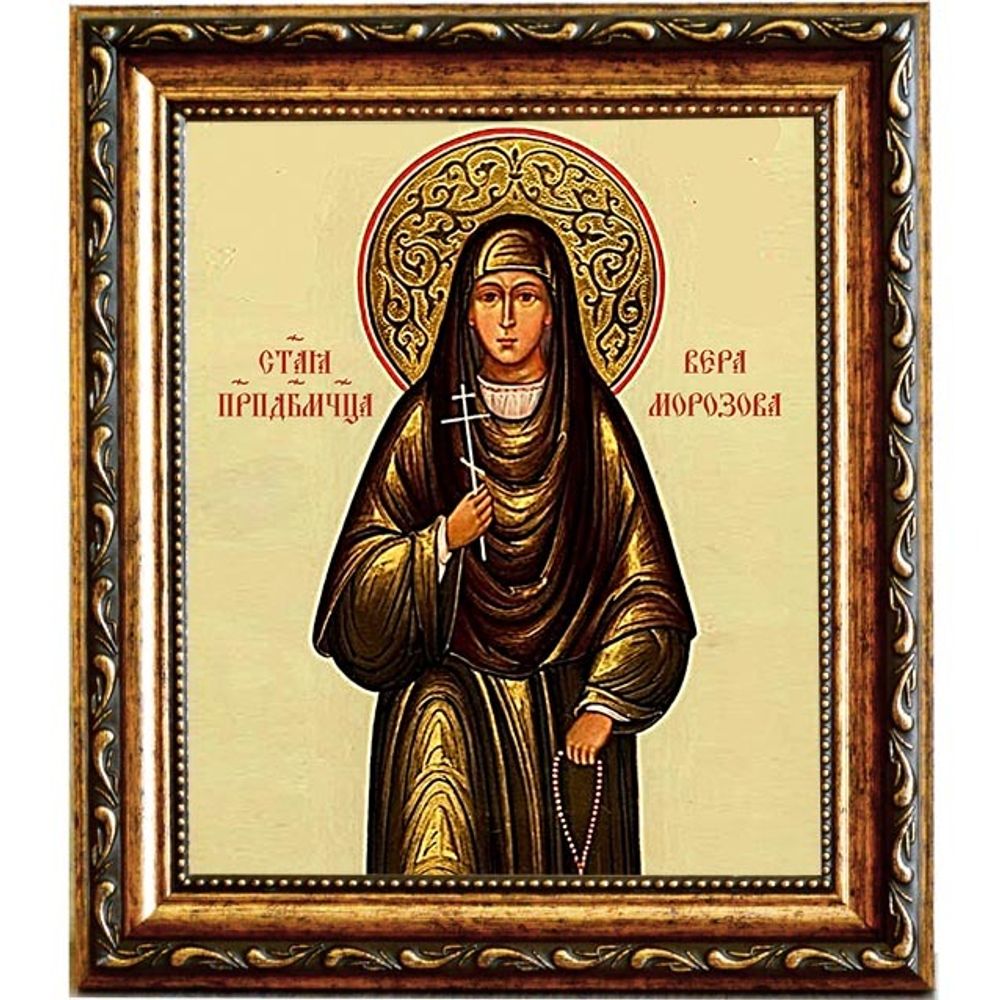 Вера Морозова преподобномученица. Икона на холсте.