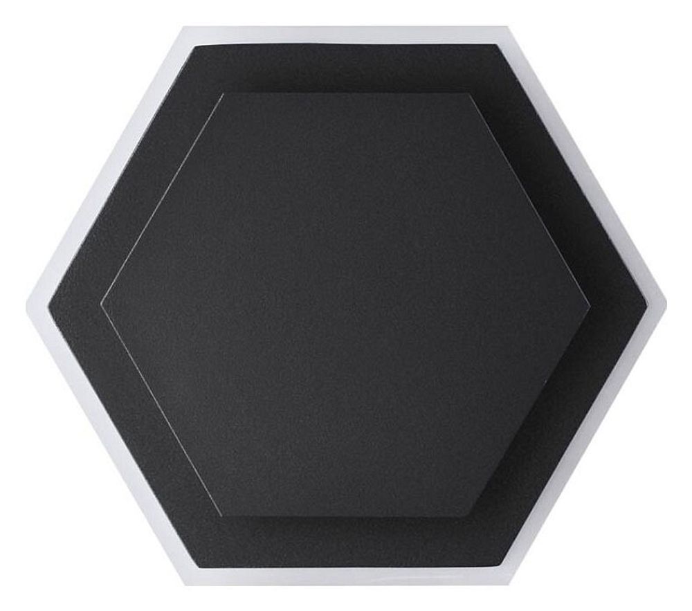 Накладной светильник Novotech Smena 359163