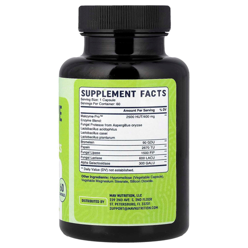 MAV Nutrition, Пищеварительные ферменты с мощными штаммами пробиотиков, 60 растительных капсул