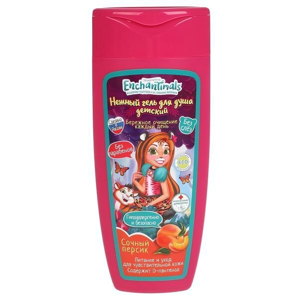 Гель д/душа 250мл. "Энчантималс. Сочный персик" 65338-1-ENS (Заботливая мама)