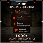 Baldur's Gate — Набор 5 фигурок