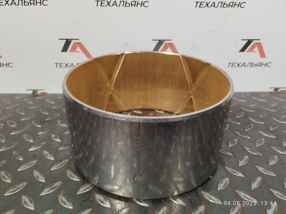 Втулка 17A-50-41210