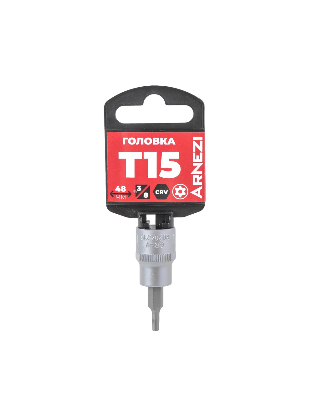 Головка 3/8" со вставкой TORX Security T15, L=48 мм на холдере Arnezi R0204715
