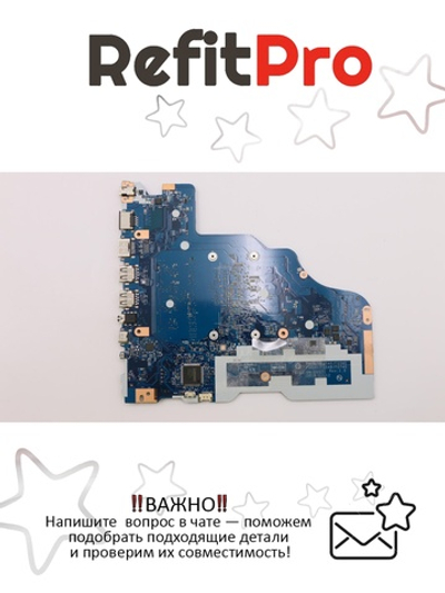 Материнская плата для ноутбука Lenovo L340-15IWL WIN 4205U UMA 4G (5B20S42163), оригинал