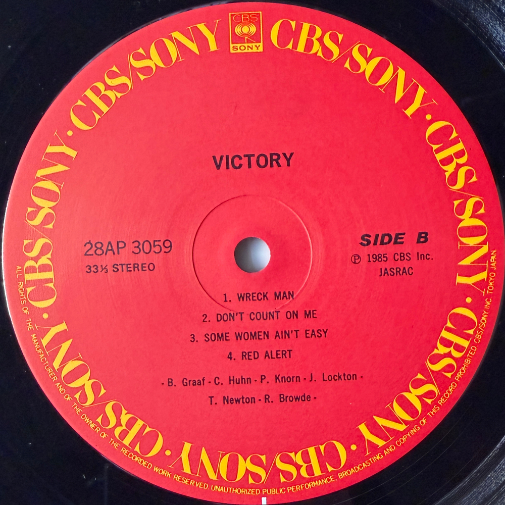 Victory ‎– Victory (Япония 1985г.)