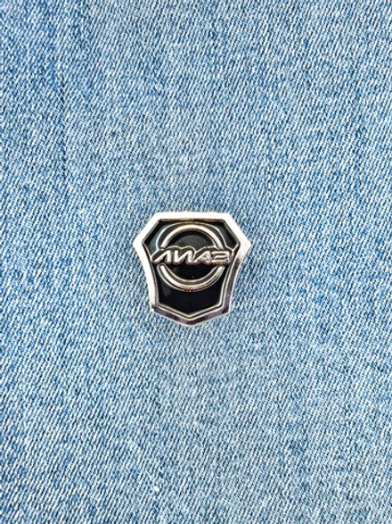 Значок Ликинский автобусный завод (логотип ЛиАЗ чёрный)