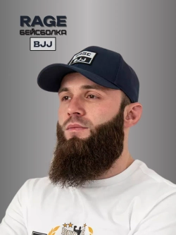 Кепка RAGE BJJ