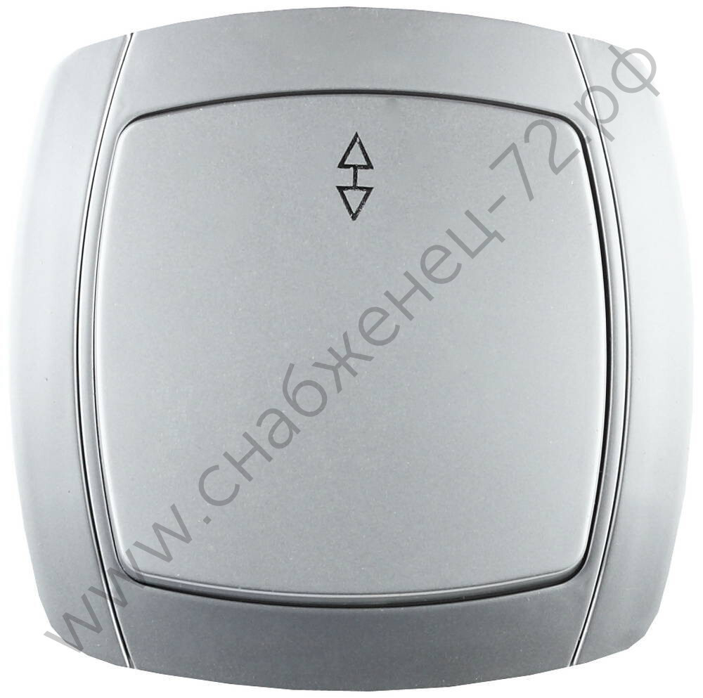 СВЕТОЗАР Акцент, проходной одноклавишный в сборе цвет серебристый металлик 10А/~250В, Электрический выключатель (SV-54237-SM)